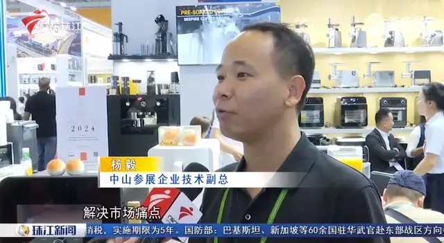 【新品發(fā)布】媒體組團探營，新品發(fā)布火爆！