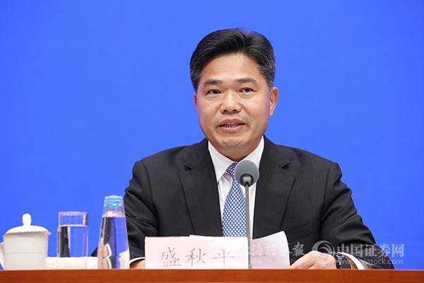 盛秋平副部長(zhǎng)出席國(guó)新辦發(fā)布會(huì)介紹2026“樂(lè)購(gòu)新春”春節(jié)特別活動(dòng)、保障春節(jié)市場(chǎng)供應(yīng)有關(guān)情況